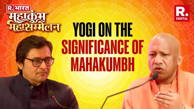 Biggest Festival of Sanatana Dharma: CM Yogi on Mahakumbh's Significance