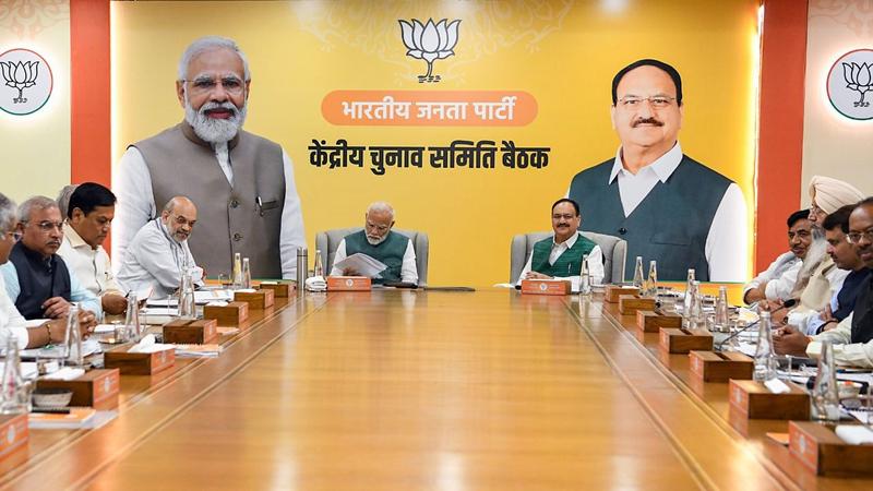 BJP CEC meeting on Maharashtra Assembly Elections