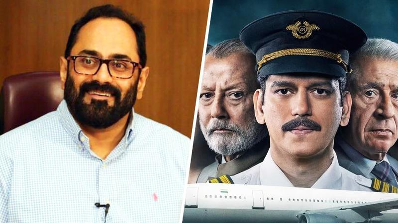 BJP leader Rajeev Chandrashekhar on IC814 Controversy