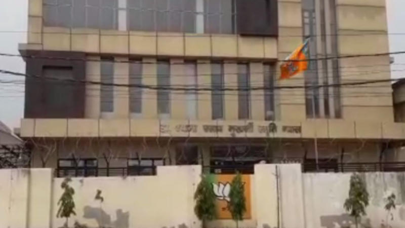 BJP Office in Jammu's Trikuta Nagar Area