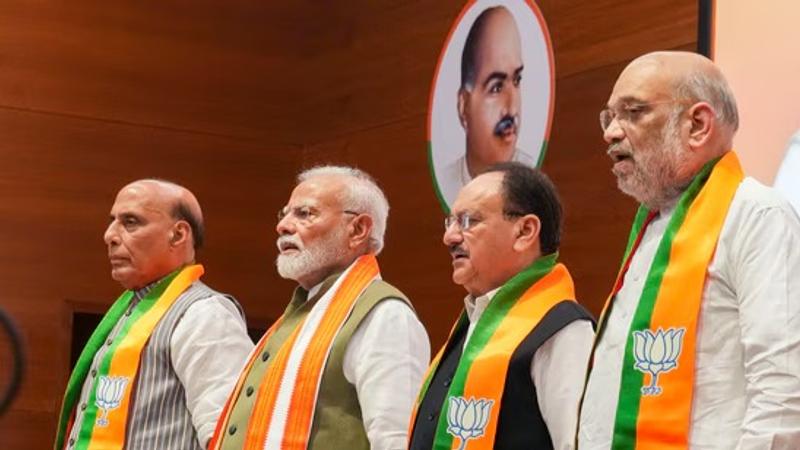 BJP releases a list of star campaigners for Jharkhand  election