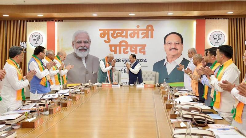 BJP-ruled states Chief Ministers meeting