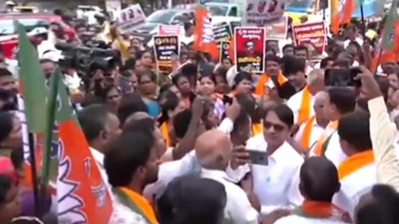 BJP Stages State-Wide Protest Against Cong Govt Over Vijayapura Waqf Land Row in Karnataka