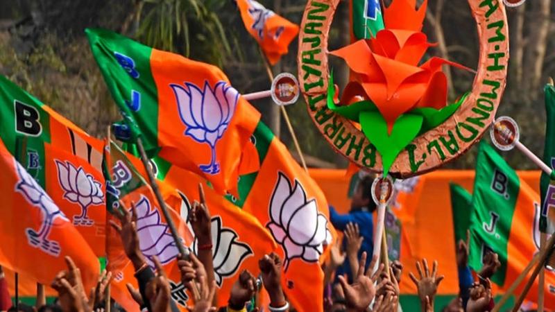 Maharashtra Elections: BJP Announces 4th List of Candidates