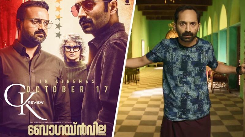 Bougainvillea and Vettaiyan star Fahadh Faasil in cameo roles