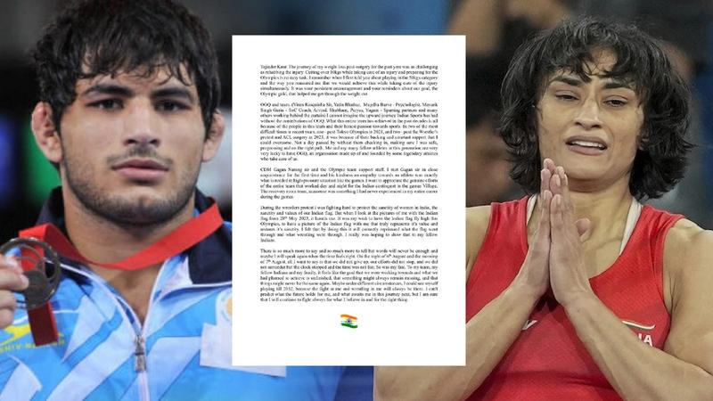 Brother in law Pawan Saroha counterattack on Vinesh Phogat letter