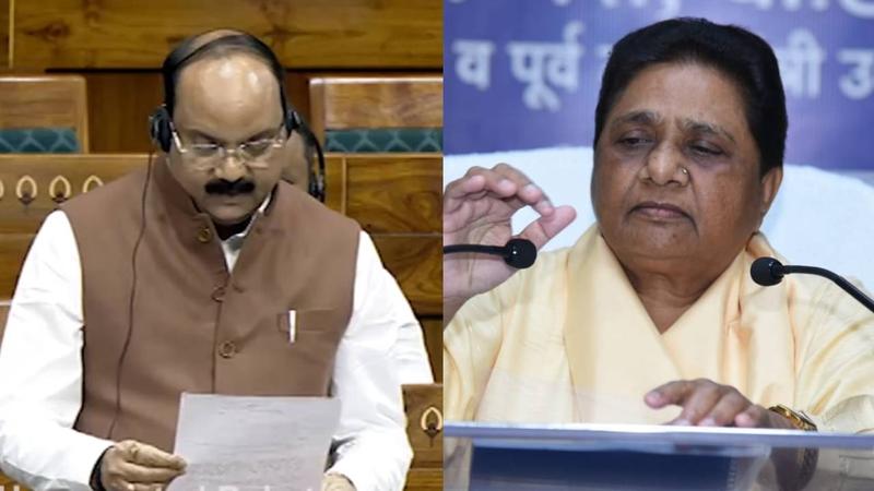 BSP Chief Mayawati and BJP MP Arun Kumar Sagar