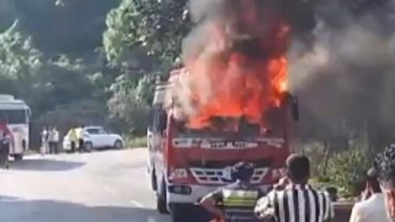 bus fire