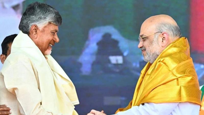 Chandrababu Naidu and Amit Shah