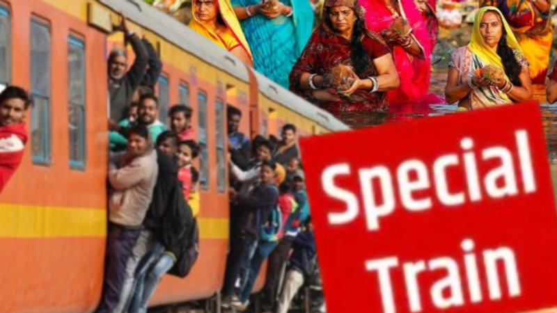 Chhath festival special train