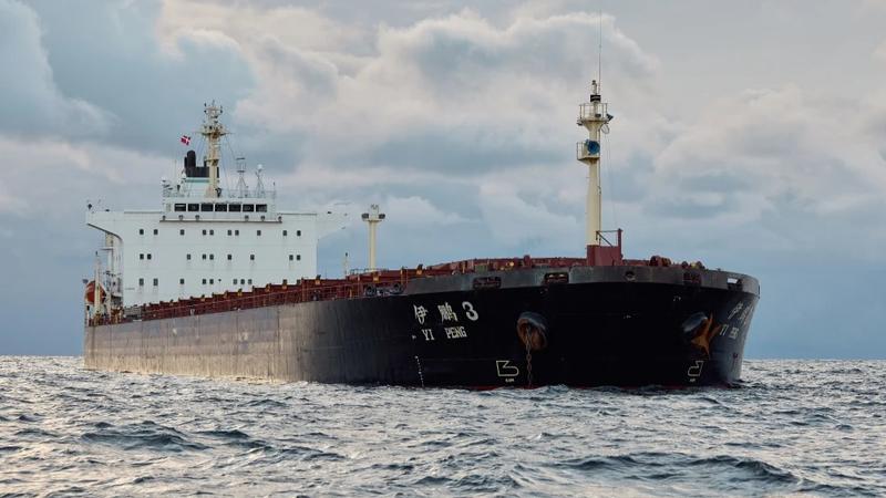 Chinese ship, Yi Peng 3, anchored in Denmark