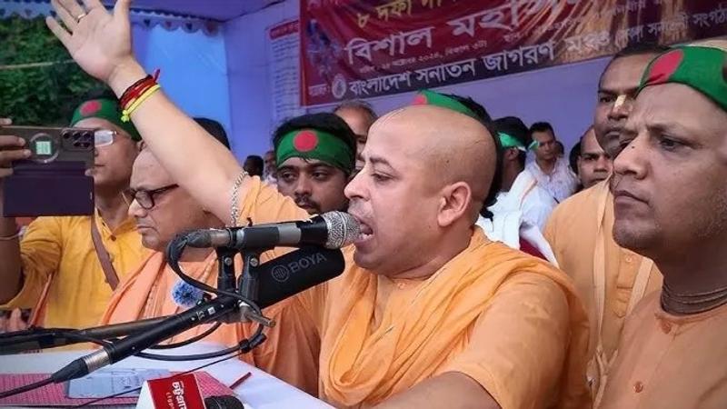 Chinmoy Prabhu, Monk Protesting Hindu Atrocities in Bangladesh Arrested in Dhaka