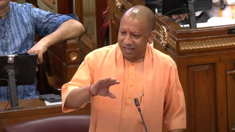 CM Yogi