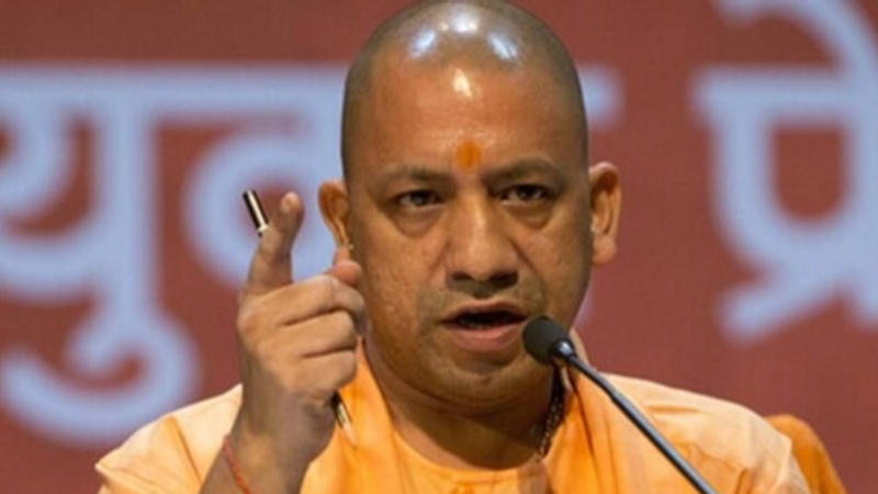 CM Yogi