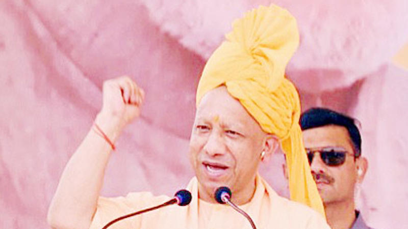 CM Yogi  