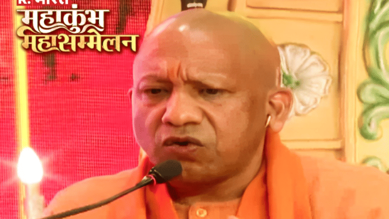 CM Yogi