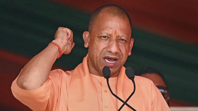 CM Yogi Adityanath