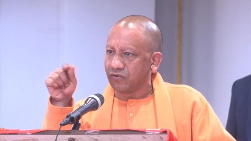 CM Yogi Adityanath