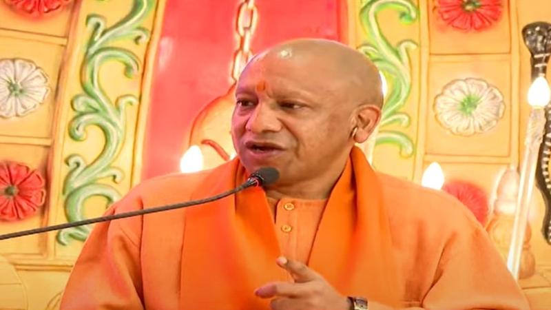 CM Yogi Adityanath At Maha Kumbh Mahasammelan