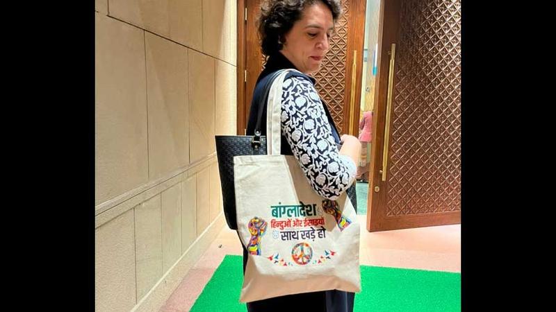 Cong MPs express solidarity with Bangladesh's minorities with message on handbags 