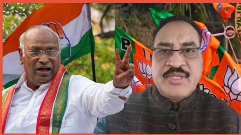 Controversy between BJP and Congress over slogans