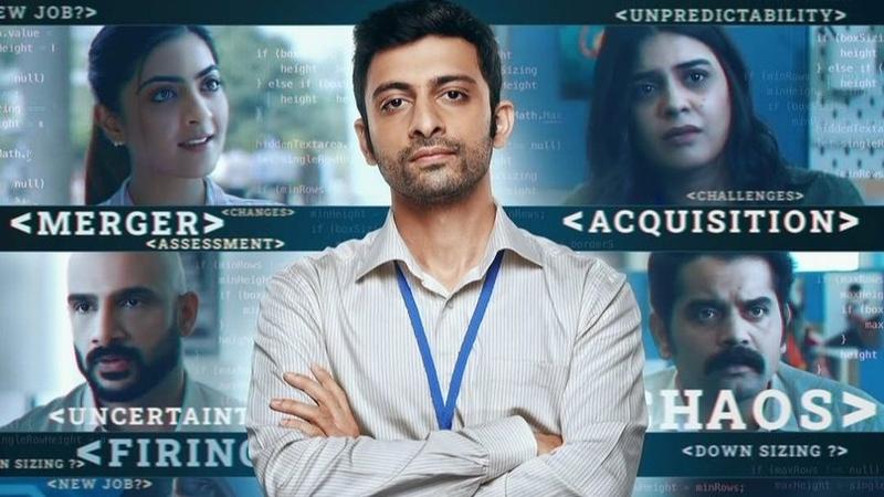 Cubicles season 4 is streaming on SonyLIV