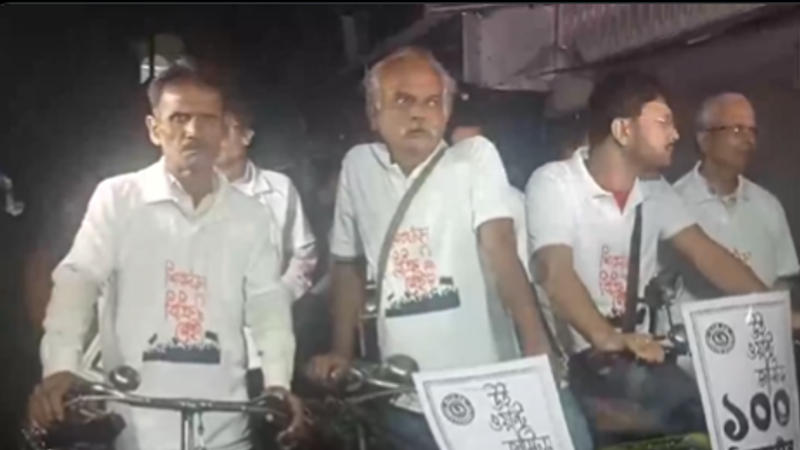 Cycle rally organised in Kolkata demanding justice for RG Kar Hospital victim