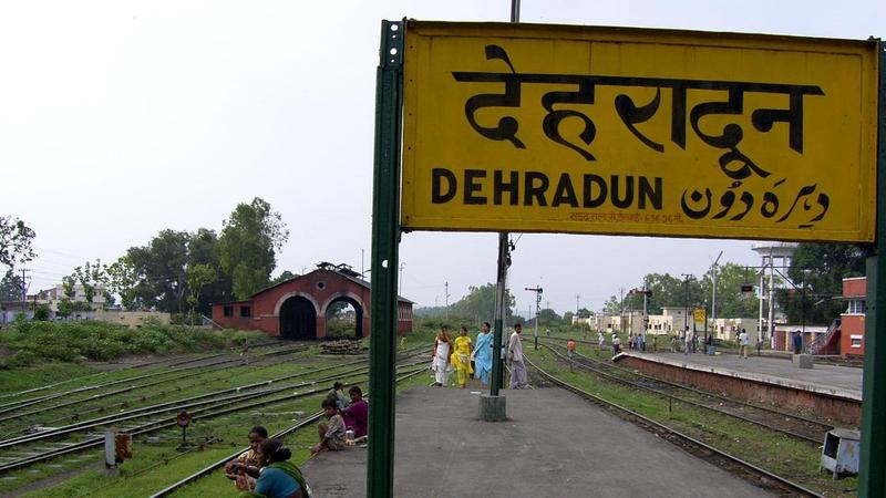 Dehradun  Railway station