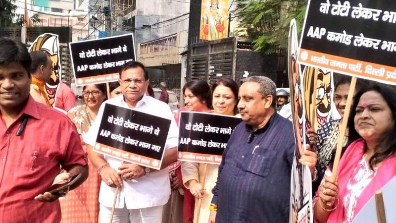 Delhi BJP Protest