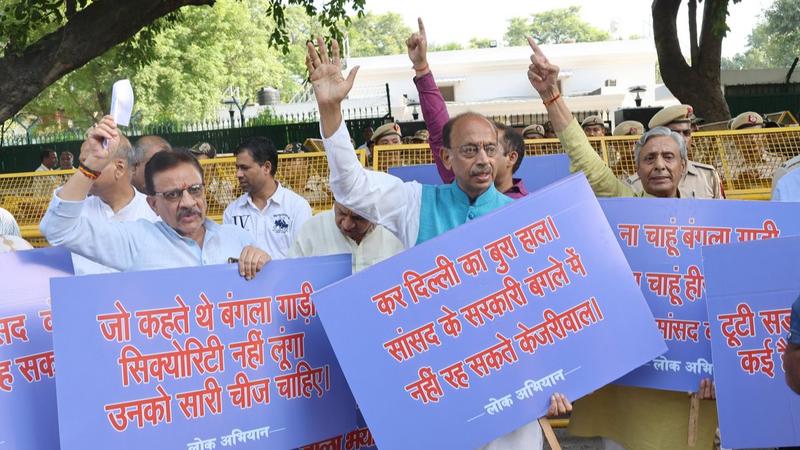 Delhi BJP protests against Kejriwal's 'occupy' of AAP MP's bungalow