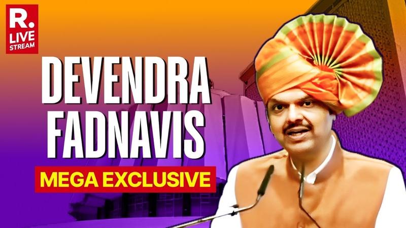 Devendra Fadnavis' First Mega Exclusive As Maharashtra CM For The Third Term 