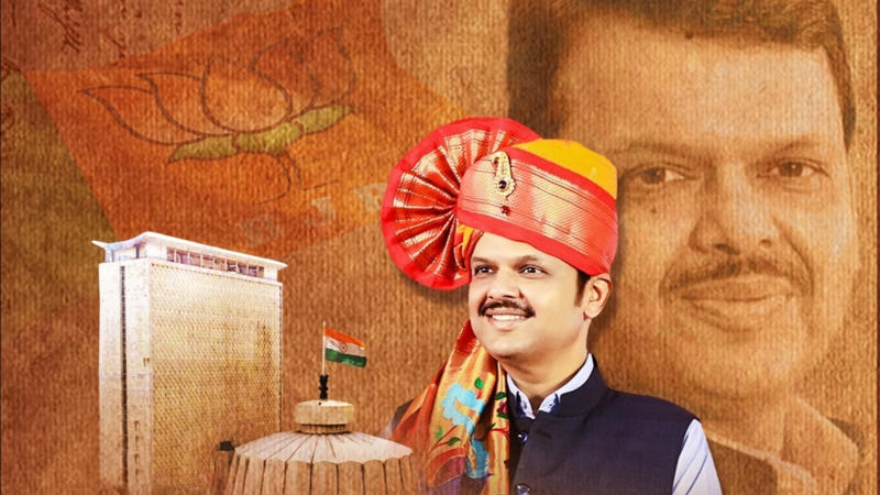 Devendra Fadnavis swearing-in