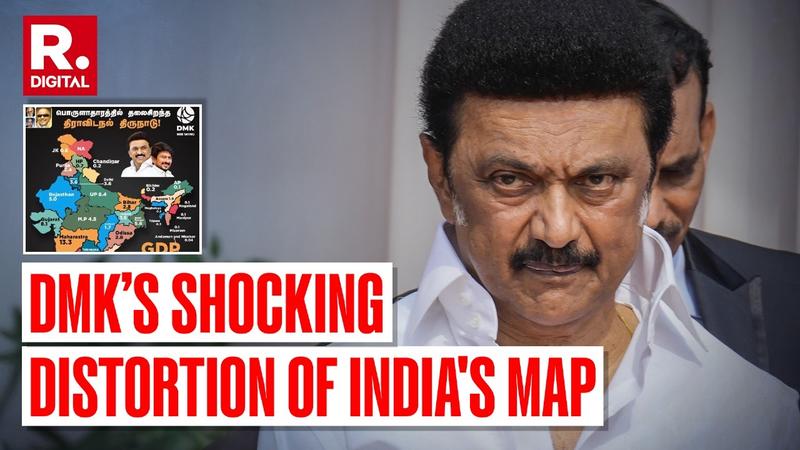 DMK NRI wing distorts India map