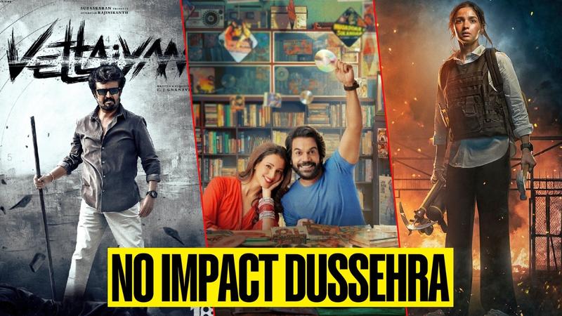 Dussehra releases failed at the box office