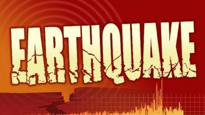 Earthquake jolts Los Angeles