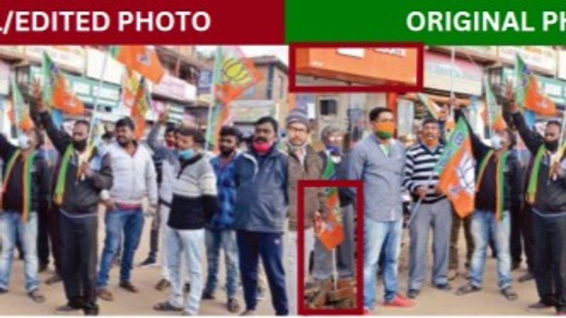 Fact Check: Old Photo Of BJP Protest Digitally Altered And Falsely Linked To India-Canada Row