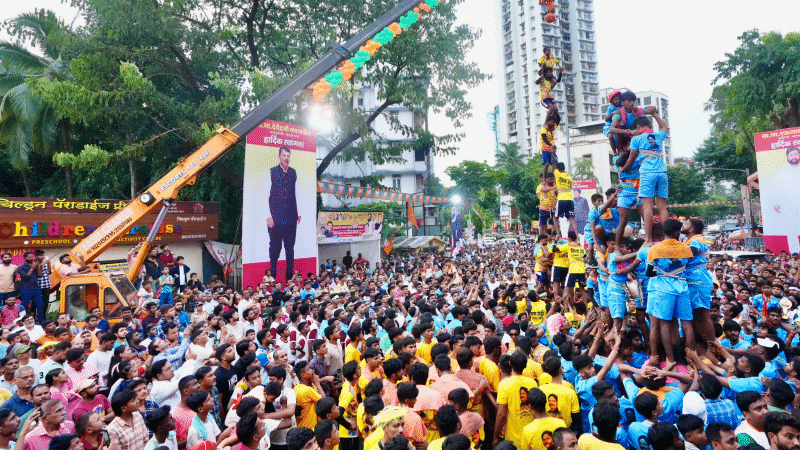 Fans celebrating Team India victory of the T20 World Cup during Dahi Handi