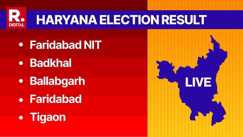 Haryana Assembly Election Results Live