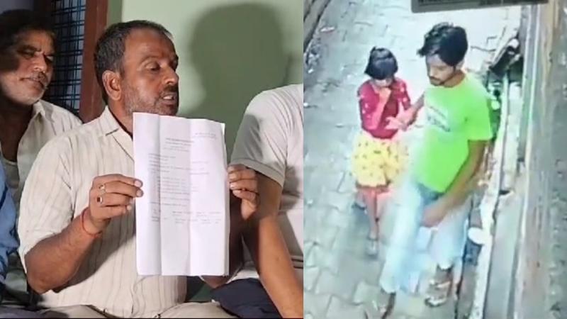 father-with-fir-copy-accused-with-child