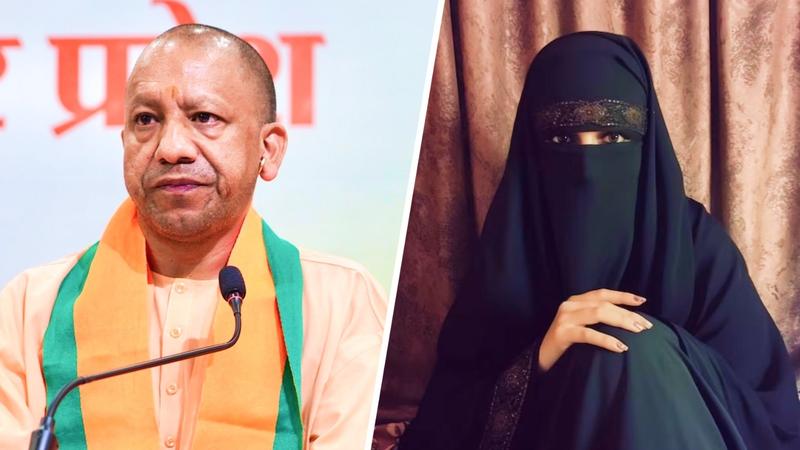 Fatima Khan from mumbai held sending death threat to up cm yogi adityanath