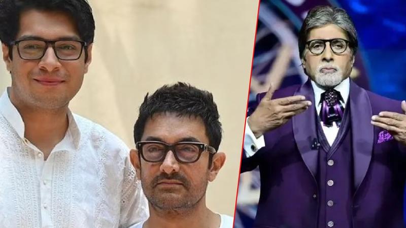 File photo of Aamir Khan, son Junaid and Amitabh Bachchan