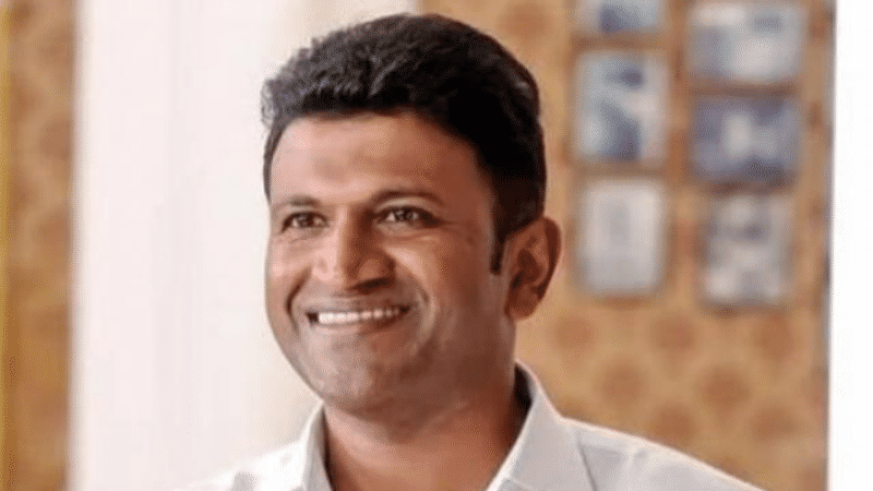 File photo of Puneeth Rajkumar 