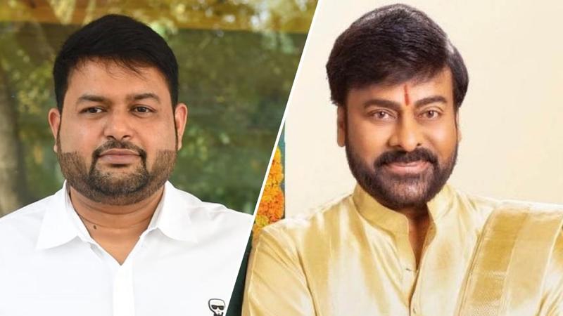 File photo of Thaman S and Chiranjeevi Konidela