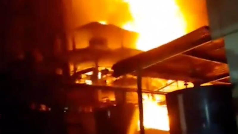 fire broke out in chemical factory