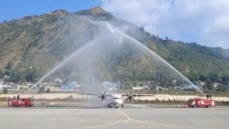 First Commercial Flight Between Pithoragarh And Delhi Lands Successfully At Naini Saini Airport