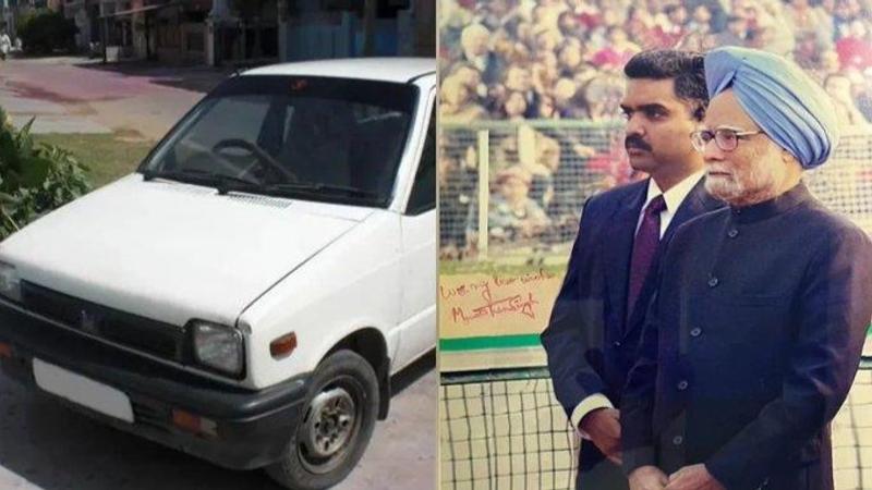 Former PM Manmohan Singh preferred Maruti 800 over BMW, recalls former SPG member