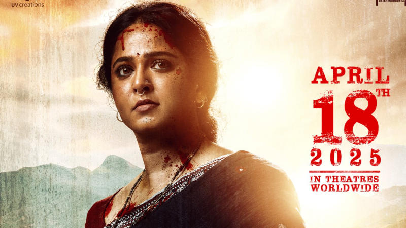 Ghaati poster featuring Anushka Shetty