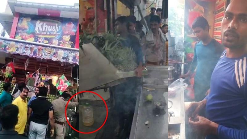 ghaziabad shopkeeper aamir arrested serving urine mixed juice