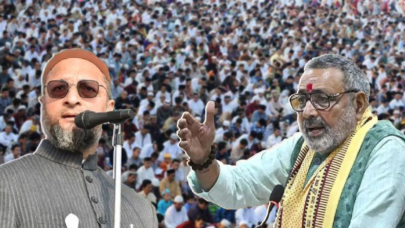 Giriraj attack on Owaisi regarding Muslim population