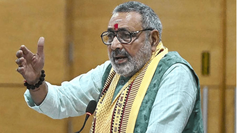 Giriraj Singh 